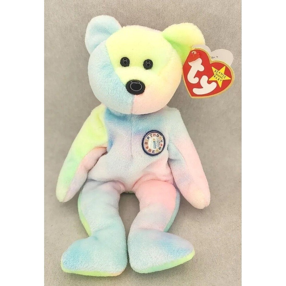 1999 Ty Beanie Baby "B.B. Bear" Retired Bear Ty Dye Color BB25
